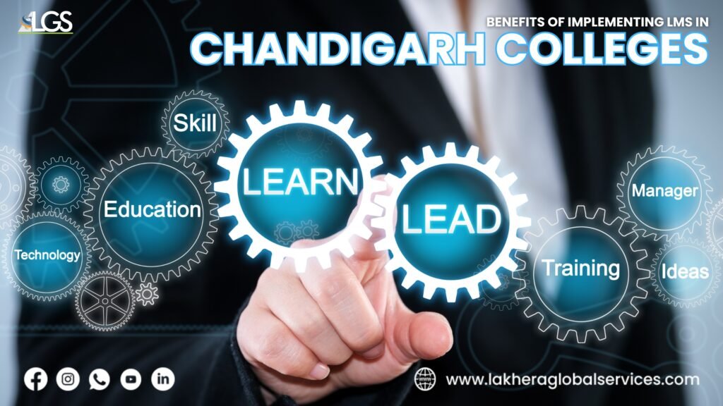 LMS in Chandigarh colleges